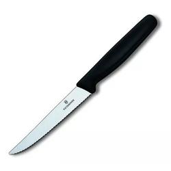 CUCHILLO VICTORINOX HOJA 11 cm ACERO INOX PUNTA SUIZO 5.1233.20