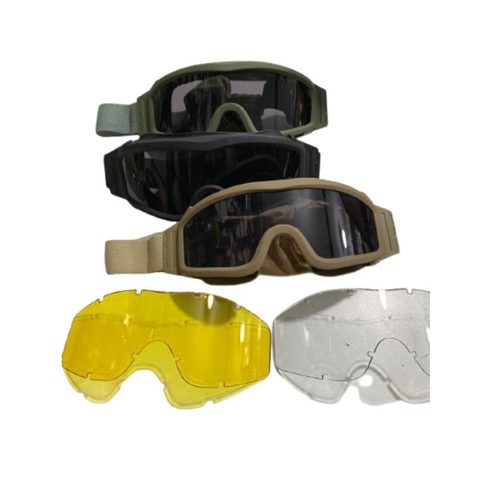 ANTIPARRAS TACTICAS CON LENTES INETRCAMBIABLES