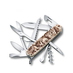 CORTAPLUMAS HUNTSMAN DESERT CAMO BEIGE