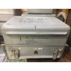 CAJA MILITAR DE ALUMINIO (VACIA) PARA EQUIPOS AERONAUTICOS - USADA-