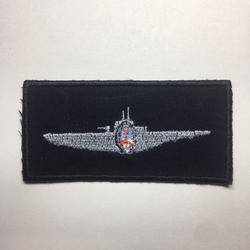 SUBMARINISTA