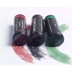 KIT DE PINTURA CAMUFLAJE / ENMASCARAMIENTO
