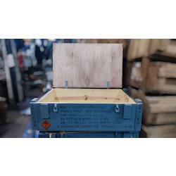 CAJON DE MUNICIONES EN MADERA TAPA CON BISAGRA - REZAGO DE FFAA