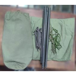 CARPA DE CAMPAA DE DOBLE PAO, CON ESTACAS Y PARANTES, SIN USO